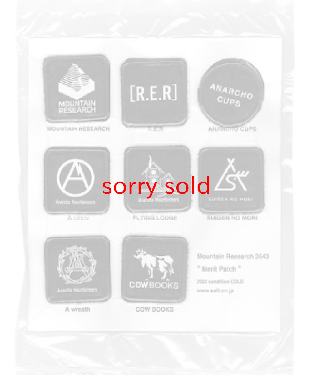 画像1: Mountain Research / Merit Patch 8icons Pack (1)