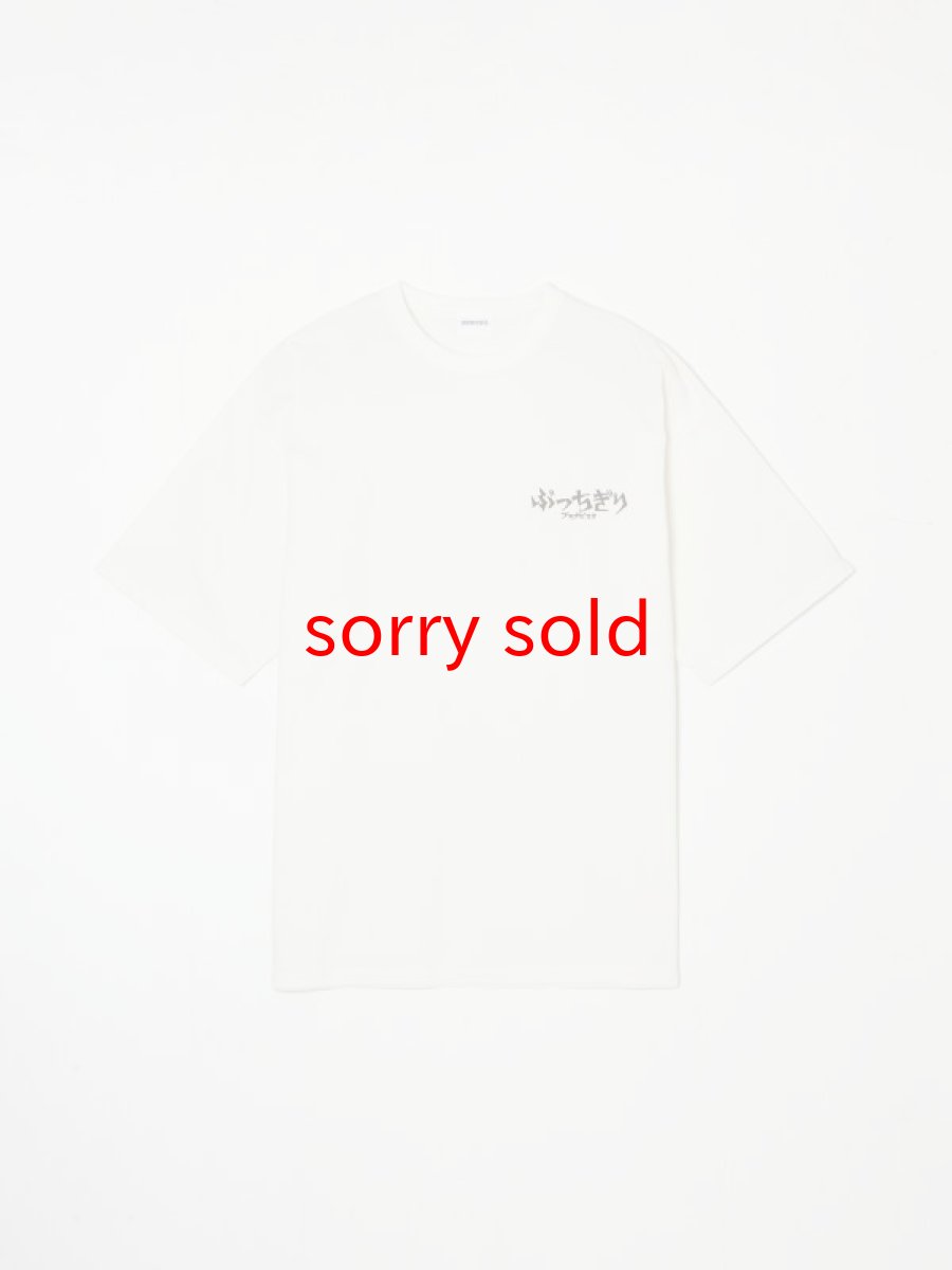 画像1: sale BUENA VISTA/ブエナビスタ  ぶっちぎりBV tee (1)