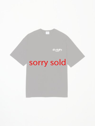 画像3: sale BUENA VISTA/ブエナビスタ  ぶっちぎりBV tee