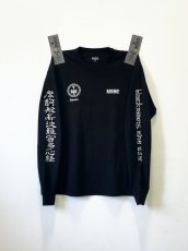 画像7: sale MINE / マイン MINE×blackmeans #01 L/S (7)