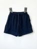 画像1: sale MINE / マイン MINE LIMITED COLOR PD Military Shorts(5th PD AFTER MIDNIGHT) (1)