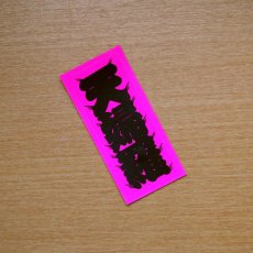 画像2: tempra/テンプラ 髭文字 天婦羅ステッカー (2)