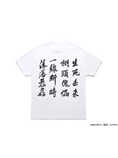 画像2: wackomaria  / ワコマリア INNOCENCE / CREW NECK T-SHIRT ( TYPE-3 ) (2)