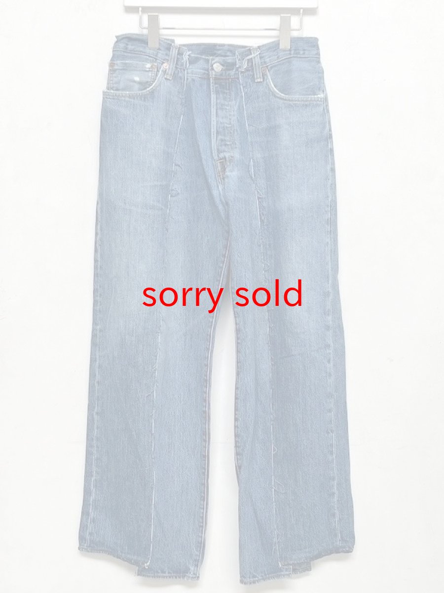 画像1: OLD PARK / BAGGY JEANS (1)