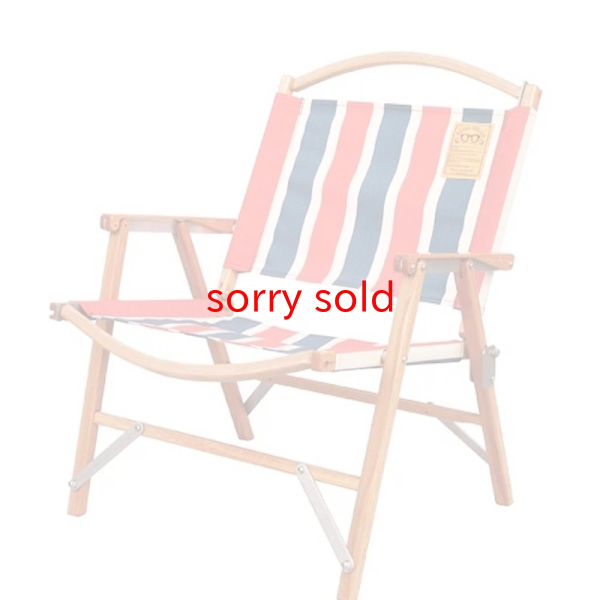 画像1: NATAL DESIGN/ネイタルデザイン KERMIT CHAIR RETRO STRIPE (1)