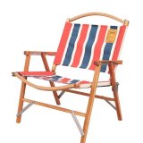 NATAL DESIGN/ネイタルデザイン KERMIT CHAIR RETRO STRIPE