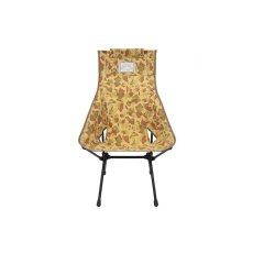 画像1: NATAL DESIGN/ネイタルデザイン SUNSET CHAIR ND2 (1)