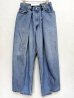 画像1: OLD PARK / 4TUCK JEANS sizeS (1)