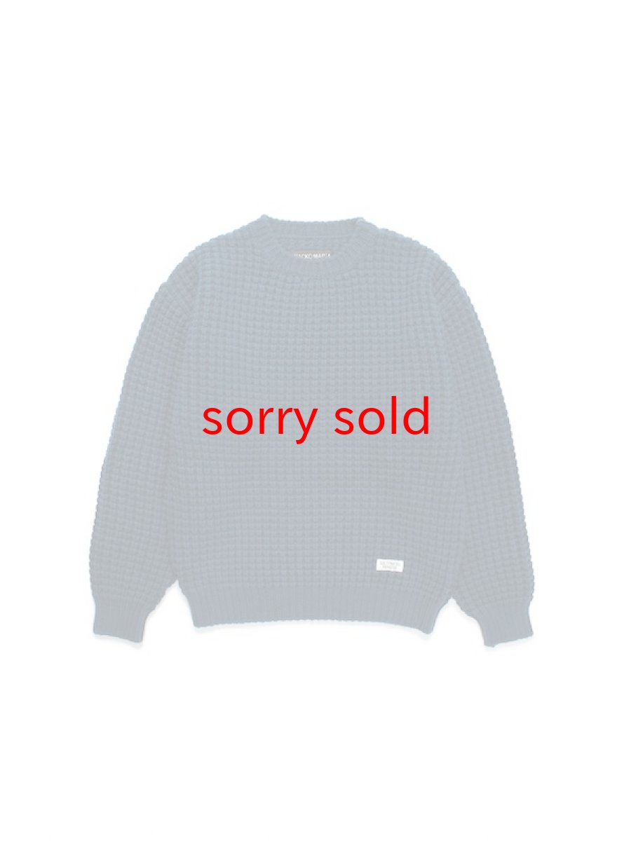 画像1: (セール価格お問い合わせ下さい。)wackomaria  / ワコマリア WAFFLE KNIT SWEATER (1)