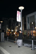 画像14: MINE / マイン DOWN COACH JACKET (TAION) (14)