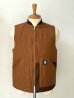 画像1: sale mountain research / Logger’s Vest (1)