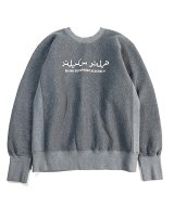 Riding Equipment Research Sweat Shirt