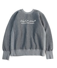 画像1: Riding Equipment Research Sweat Shirt (1)