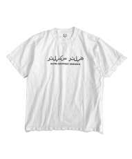画像1: Riding Equipment Research Logo Tee (MINE) (1)