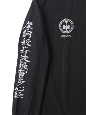 画像2: sale MINE / マイン MINE×blackmeans #01 L/S (2)