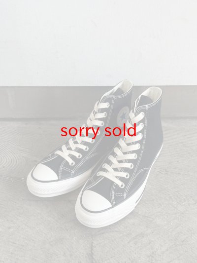 画像1: converse addict / コンバースアディクト chuck taylor canvas hi