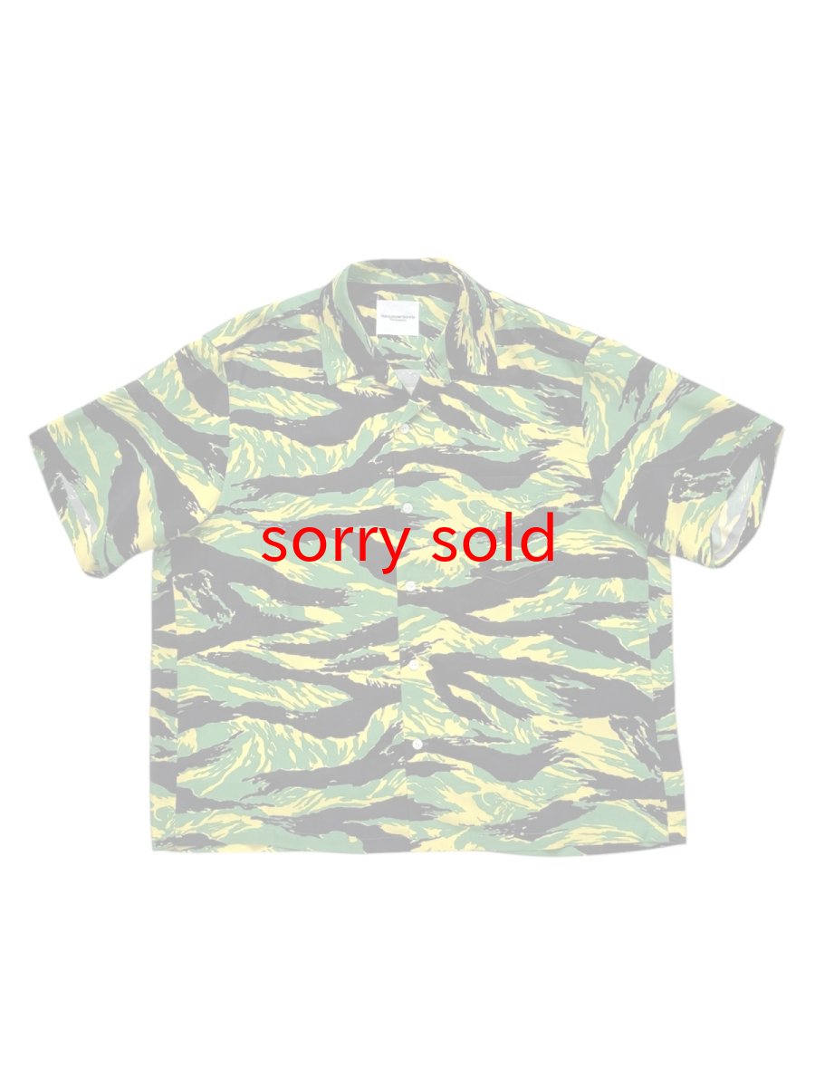 画像1: sale TAKAHIROMIYASHITATheSoloist / ソロイスト hawaiian shirt.(tiger camouflage) (1)