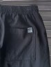 画像6: MINE / マイン Wide Relax Pants 8.5oz