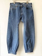 画像1: OLD PARK / ALA JEANS (1)