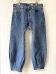OLD PARK / ALA JEANS