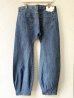 画像2: OLD PARK / ALA JEANS (2)