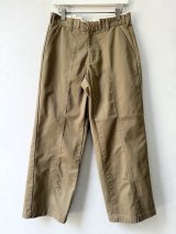 OLD PARK / BAGGY WORK PANTS
