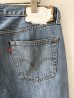 画像3: OLD PARK / ALA JEANS (3)