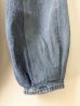 画像4: OLD PARK / ALA JEANS (4)