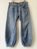 画像1: OLD PARK / ALA JEANS (1)