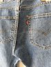 画像4: OLD PARK / ALA JEANS (4)