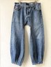 画像1: OLD PARK / ALA JEANS (1)