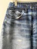 画像3: TALKING ABOUT THE ABSTRACTION / DENIM PRINT WIDE PT