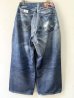 画像2: TALKING ABOUT THE ABSTRACTION / DENIM PRINT WIDE PT