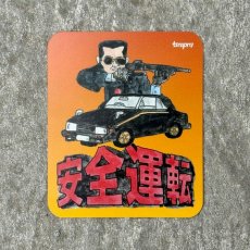 画像1: tempra/テンプラ TEMPRA GARAGE カーマグネット（ナカムラルイ / RUI NAKAMURA） (1)