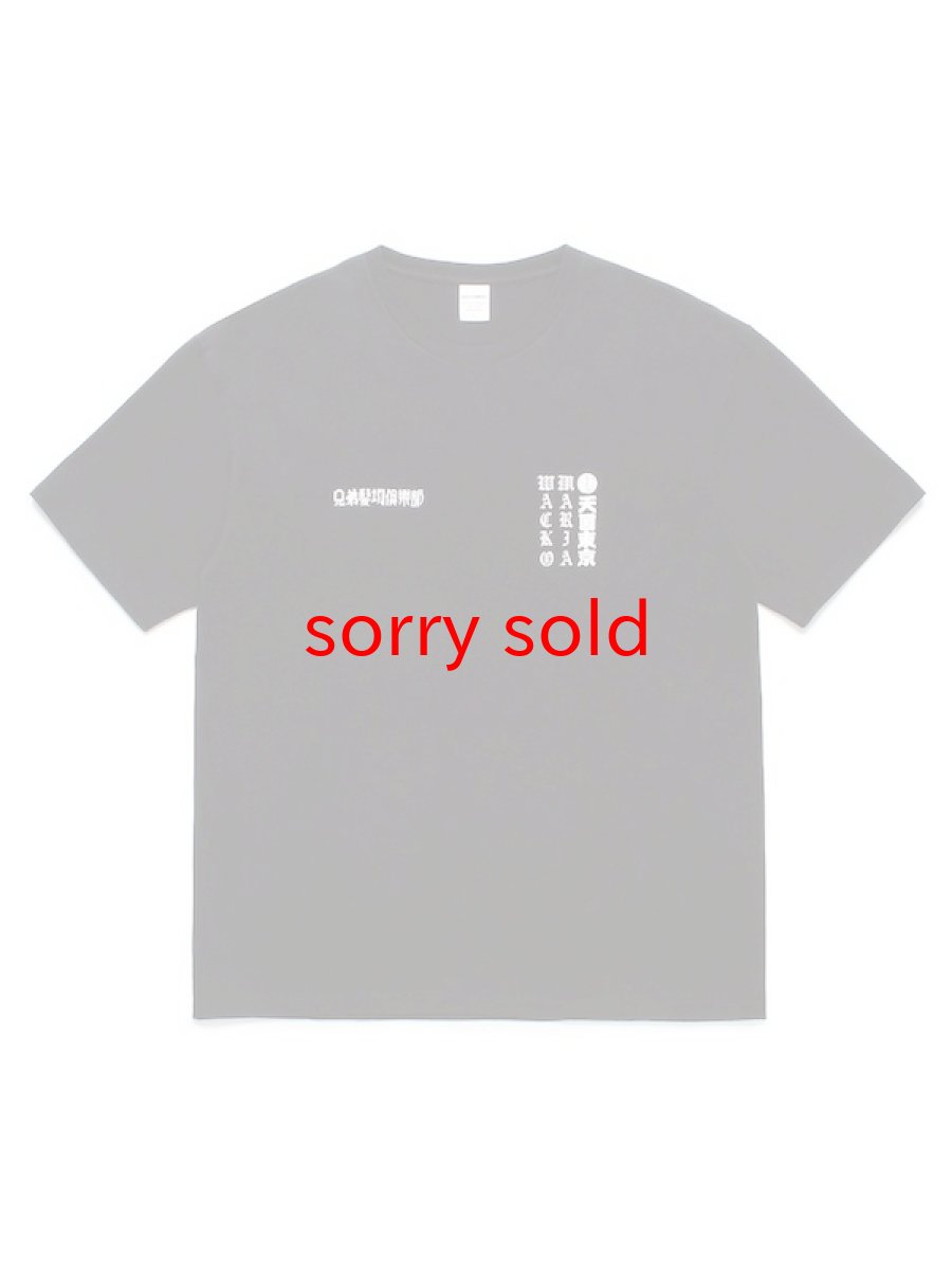 画像1: wackomaria  / ワコマリア MR BROTHERS CUT CLUB / WASHED HEAVY WEIGHT CREW NECK T-SHIRT (1)