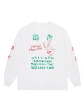 画像1: wackomaria  / ワコマリア 鶏舎 / WASHED HEAVY WEIGHT CREW NECK LONG SLEEVE T-SHIRT ( TYPE-2 ) (1)