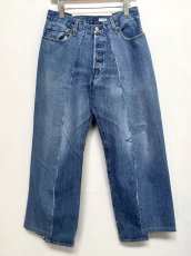 画像1: OLD PARK / BAGGY JEANS (1)