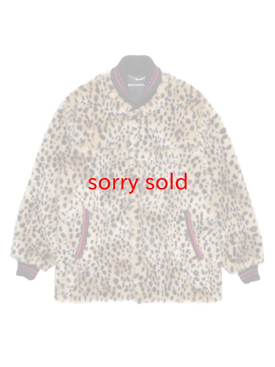 画像1: wackomaria  / ワコマリア LEOPARD FUR CAR CLUB JACKET (1)