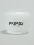 画像2: Mountain Research / Globe for Primus