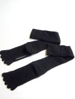 画像1: sale TAKAHIROMIYASHITATheSoloist / ソロイスト five fingers socks.