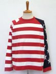 画像1: sale TAKAHIROMIYASHITATheSoloist / ソロイスト star&stripes sweater.