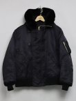 画像1: セール価格お問い合わせください。mountain research / N-2B