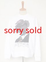 画像: sale undercover/アンダーカバー sweat japanese psycho