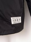 画像5: wackomaria  / ワコマリア coach jacket (type-2)