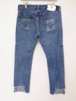 画像2: OLD PARK / 7pocket jeans