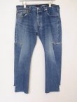 画像1: OLD PARK / 7pocket jeans