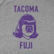 画像3: tacoma fuji records / TACOMA FUJI RECORDS LOGO MARK ’20