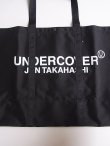 画像2: undercover/アンダーカバー nylon tote bag L UNDERCOVER