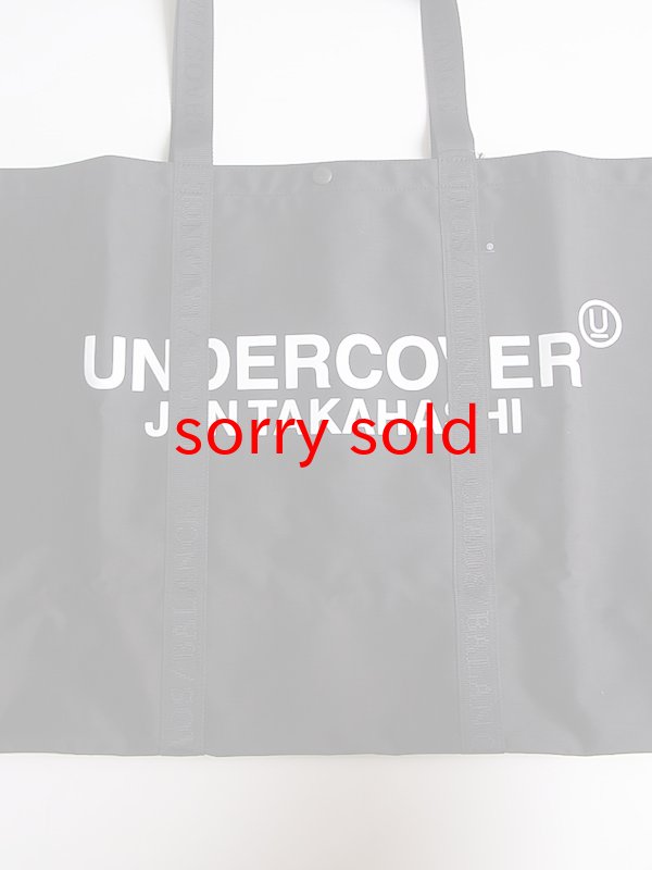 画像2: undercover/アンダーカバー nylon tote bag L UNDERCOVER