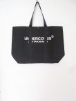 画像8: undercover/アンダーカバー nylon tote bag M UNDERCOVER